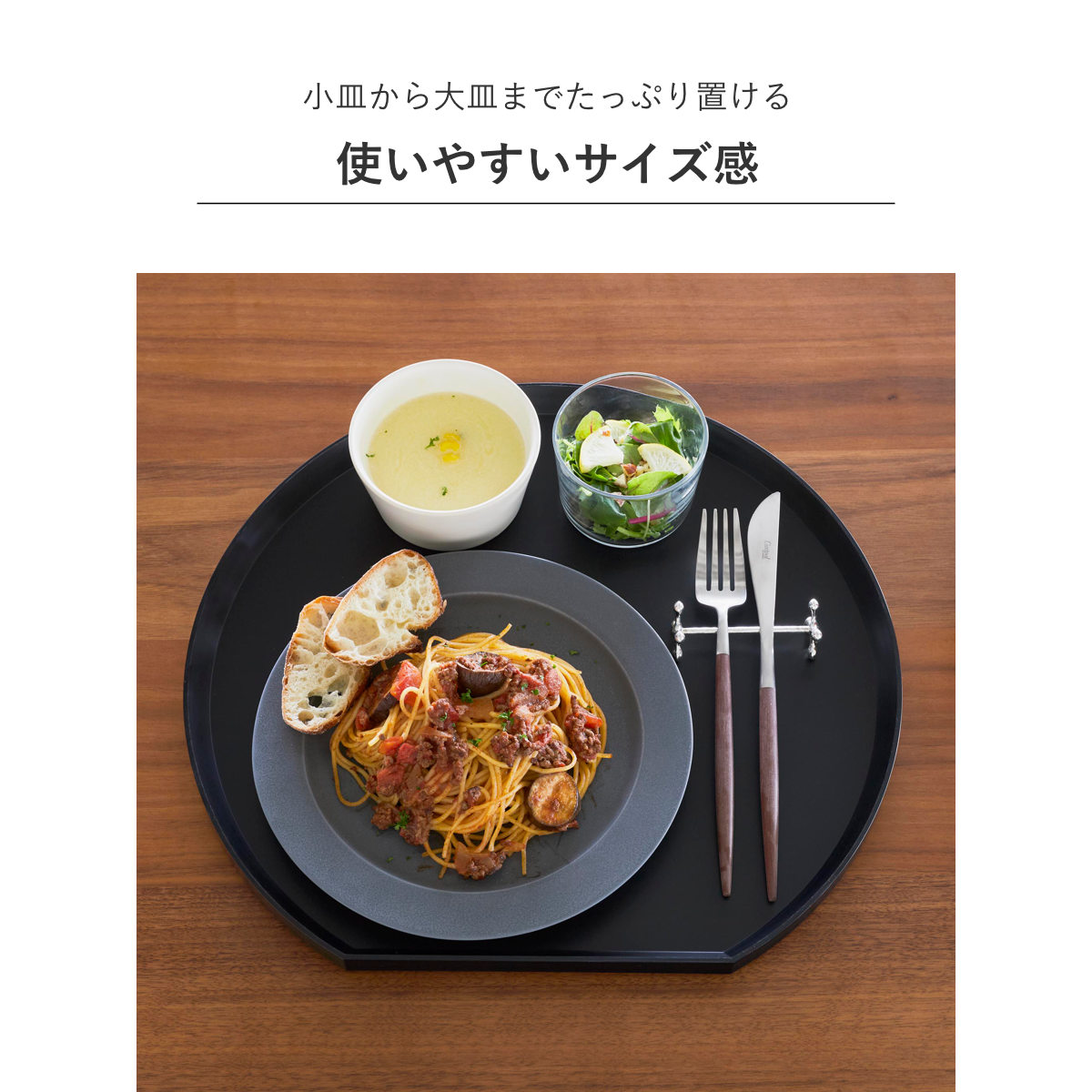 特典付き 山崎実業 tower トレー タワー...の詳細画像5