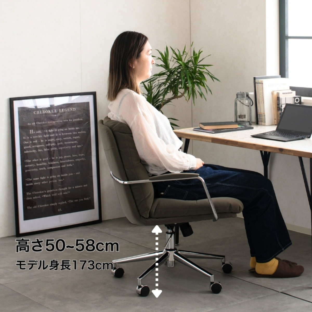 オフィスチェア 座面高50〜58cm 回転 肘掛け付き （ パソコンチェア ワークチェア 肘付き オフィス ロッキング機能 座面 ソファ ）_9