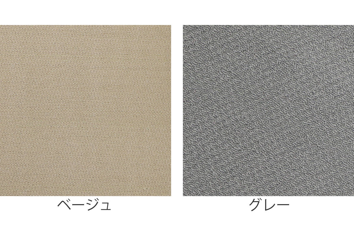 キッチンマット オネスト インテリアマット 1...の詳細画像1