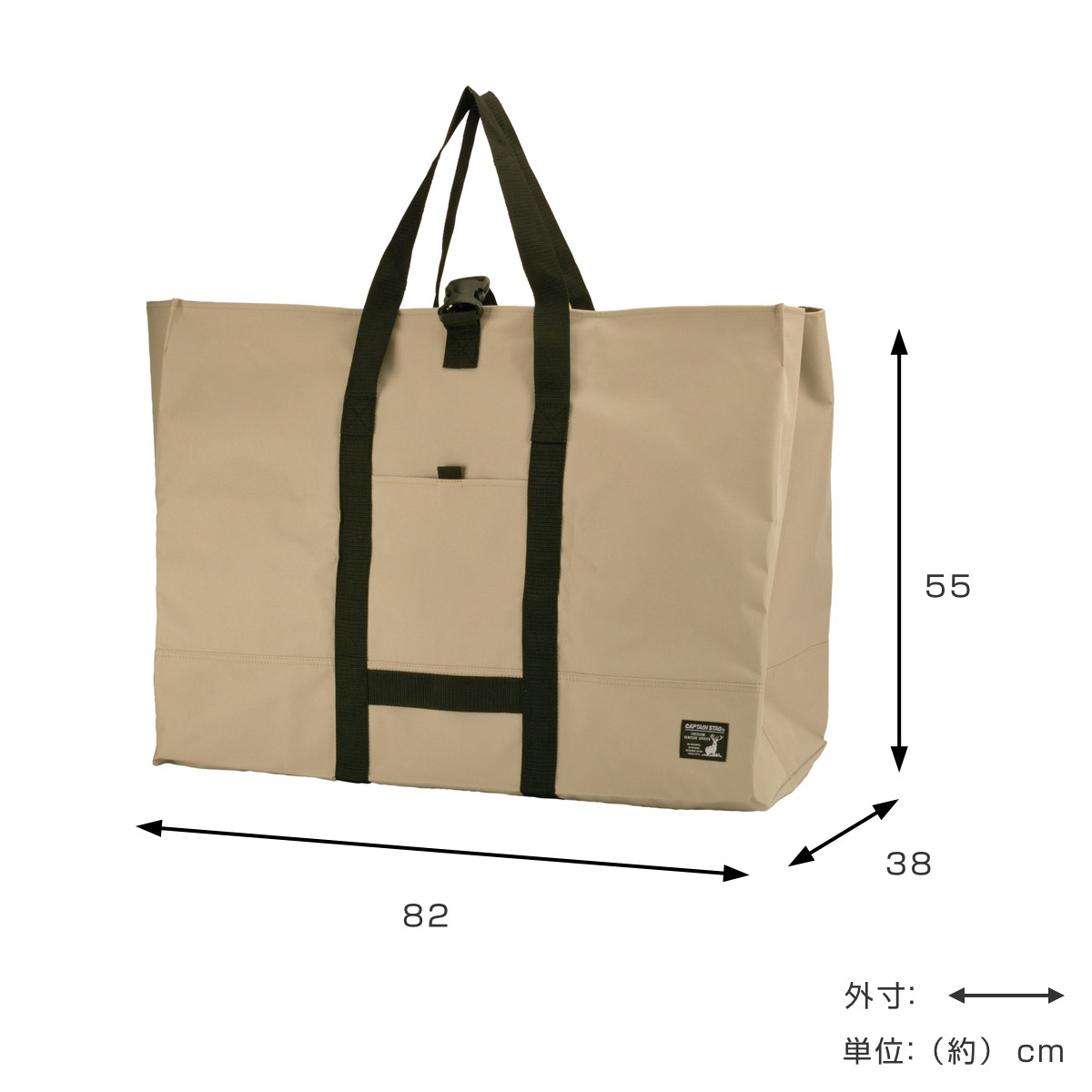 ビッグバッグ 収納ケース付き 170L カーキ...の詳細画像2