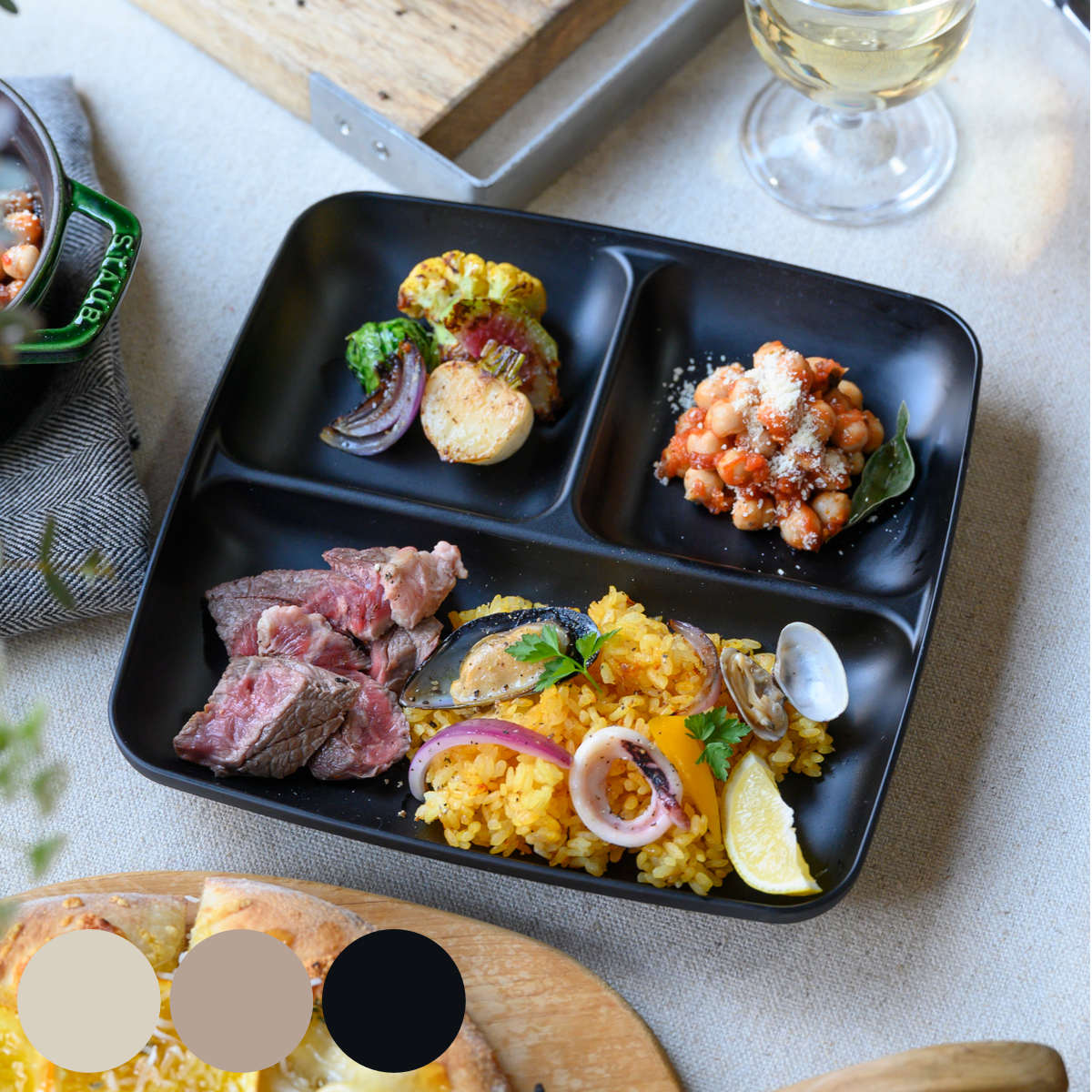 aito製作所 抗菌 ランチプレート （ 23cm 食洗機対応 電子レンジ対応