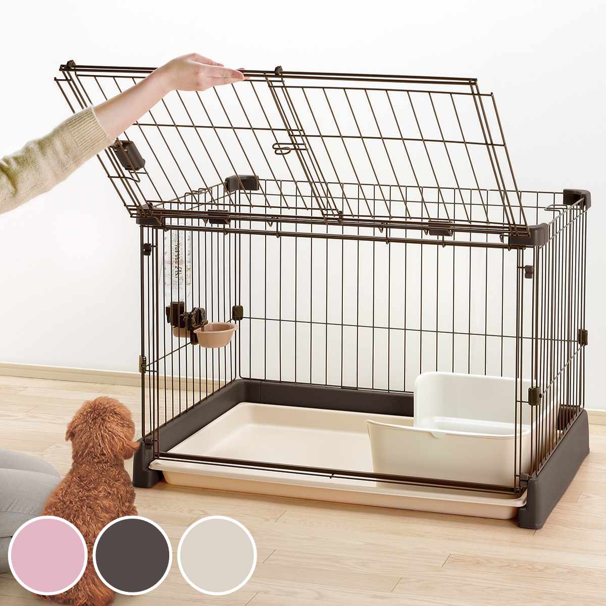 リッチェル - 愛玩動物倶楽部 もっとお洗い濯ぎ飾り気の無い愛玩動物倶楽部 90-60 （ 臥せ篭 愛玩動物臥せ篭 ドッグサークル 愛玩動物用 ）