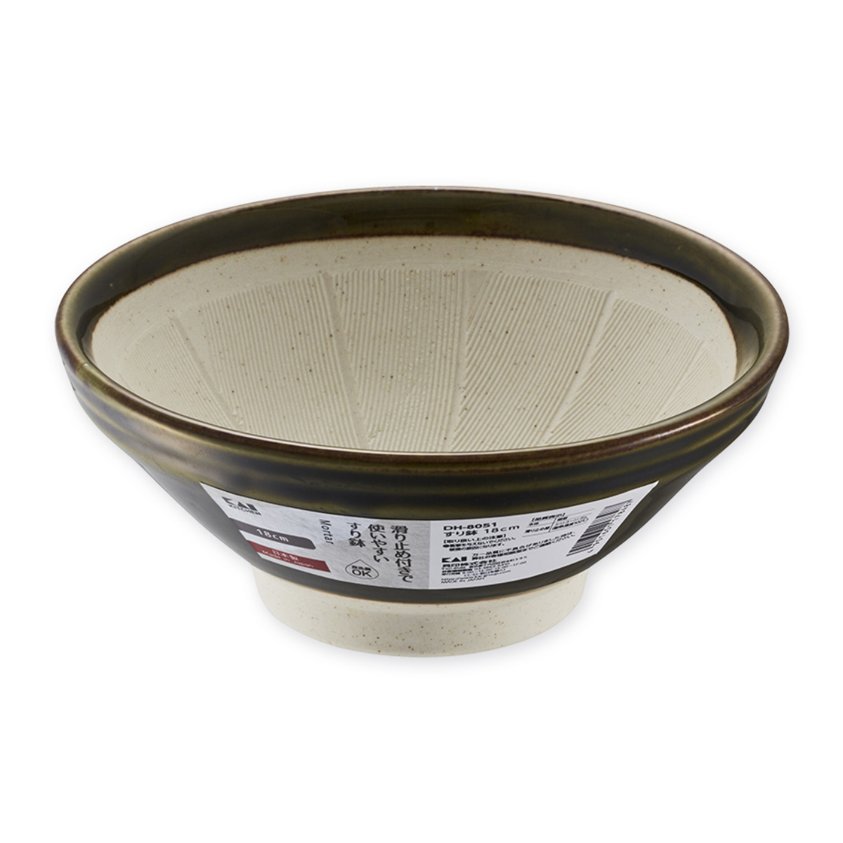 すり鉢 18cm 食洗機対応 貝印 ( 日本製...の詳細画像1