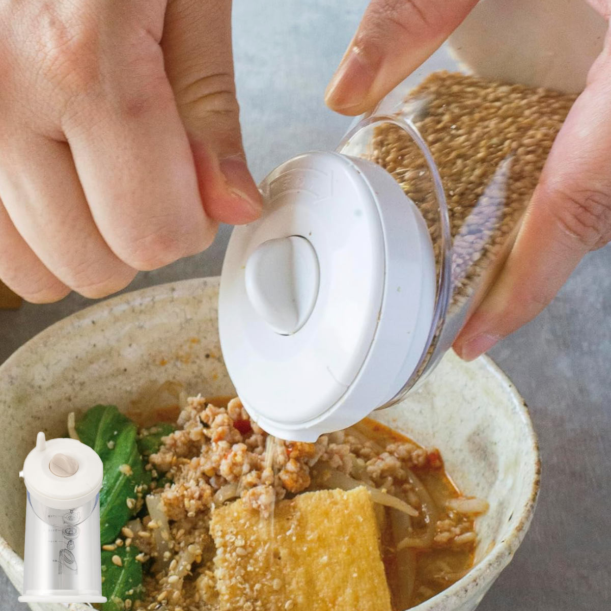 M.STYLE（エムスタイル） ギンス ぎんす 13cm 正角 銀簾 すだれ ガラス 