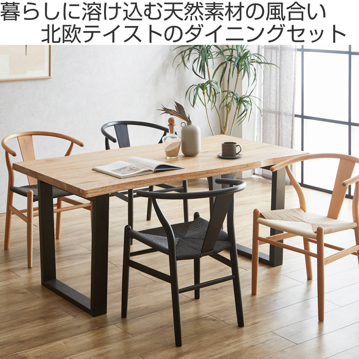 木製 ナラ材(オーク) 無垢 北欧風 アンティーク調 デスク＆チェア 座面新品 木製 ナラ材(オーク) 無垢 北欧風 アンティーク調 デスク＆チェア 座面新品