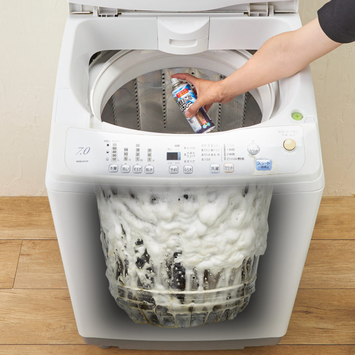洗濯槽クリーナー らくらく洗濯槽まるごと泡スプレー 220ml ( 洗濯機 掃除 クリーナー 泡 洗濯槽 泡スプレー ノズル 縦型専用 ) 関連画像3