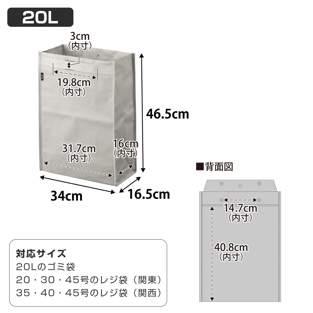 特典付き 山崎実業 tower ポリエチレン ...の詳細画像4