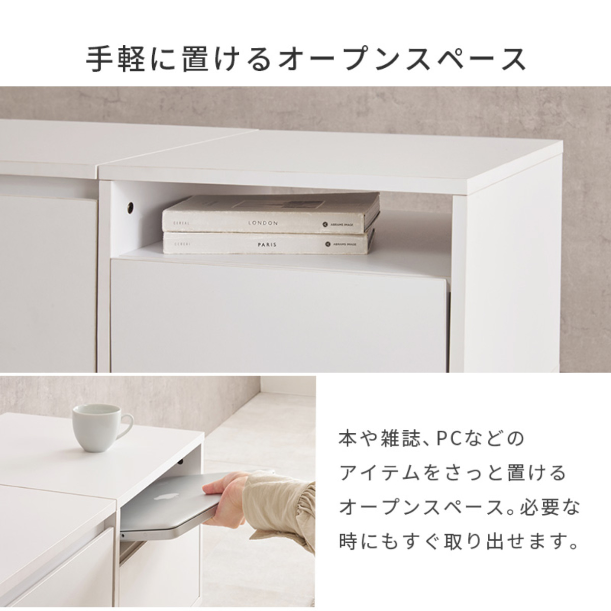 HAGiHARA（萩原） ドレッサー 幅95cm LEDライト付き 2way ローテーブル