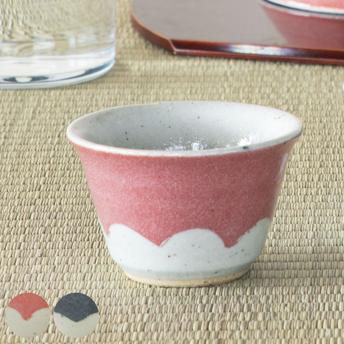 コップ 富士山 カップ （ 湯呑み 湯飲み タンブラー 食器 130ml 陶器