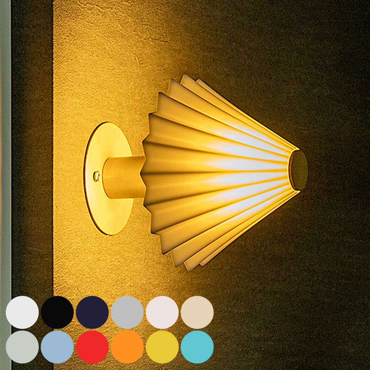 ブラケットライト LED電球付き ORIGAMI LAMP オリガミランプ gram eight グラムエイト （ 壁掛け照明 ウォールライト 階段照明 壁面照明 ）