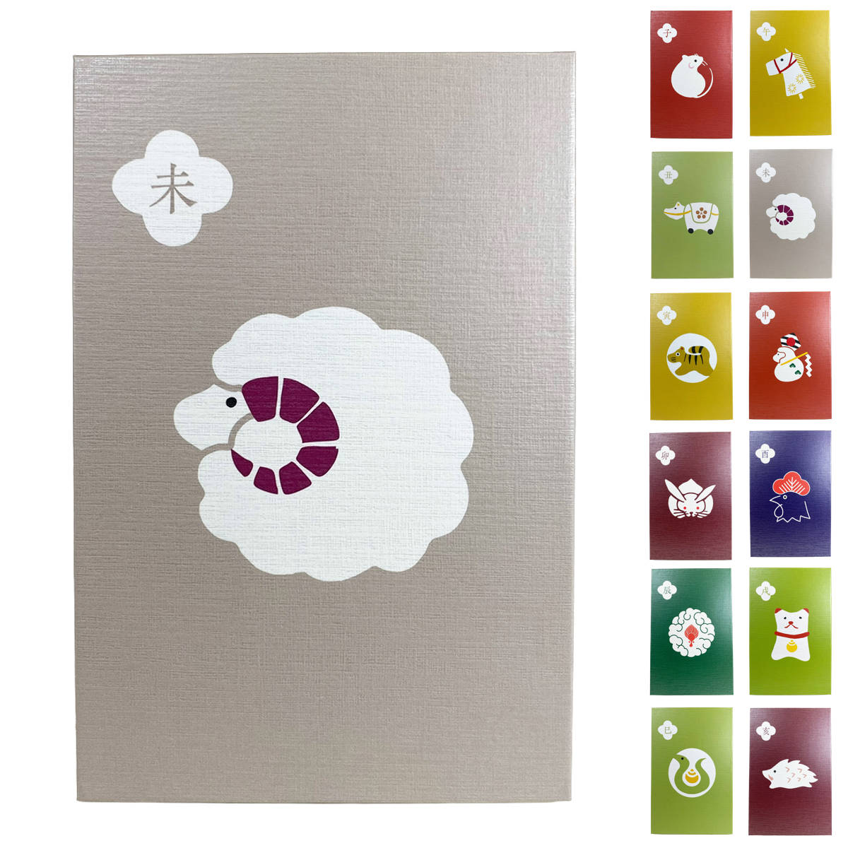 御朱印帳 本品堂十二支御朱印帳 （ 朱印帳 ご朱印帳 集印帳 48ページ シール付き 大判サイズ ）