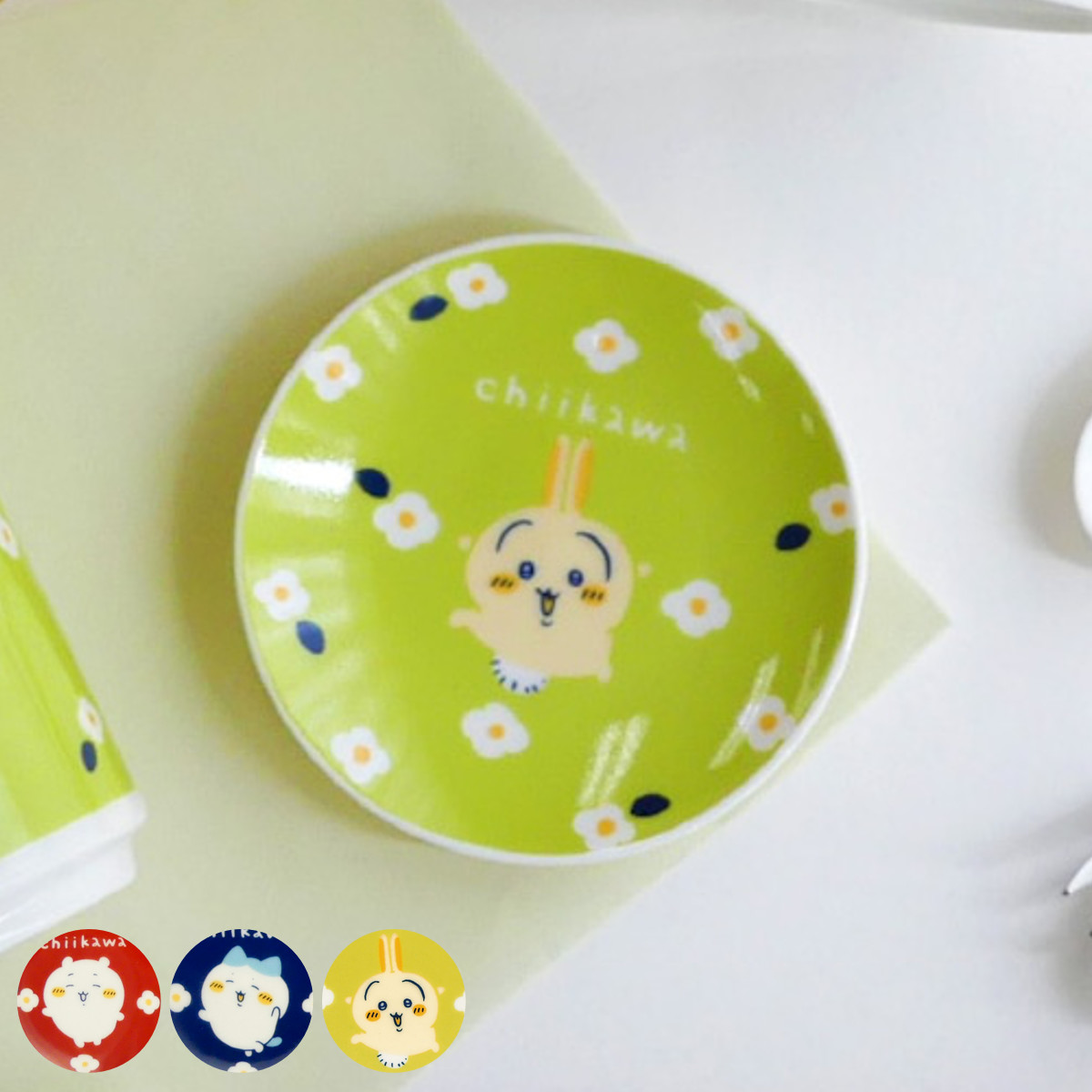 プレート皿 13cm フレデリック 洋食器 レオ・レオニ （ 皿 小皿 器