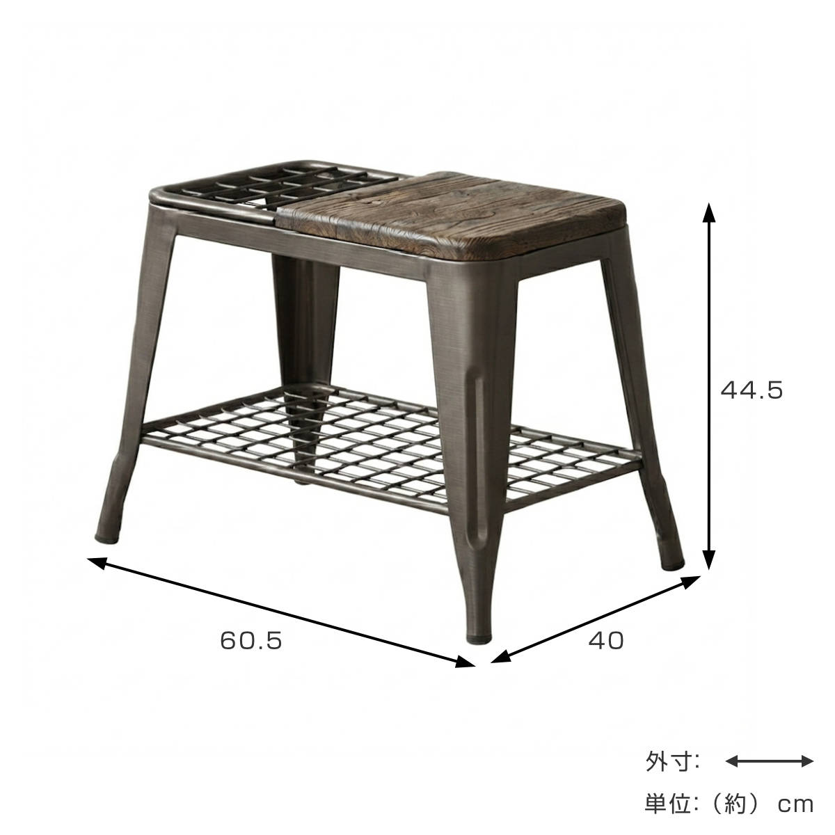 アンブレラスタンドベンチ 幅60.5cm 傘立...の詳細画像4
