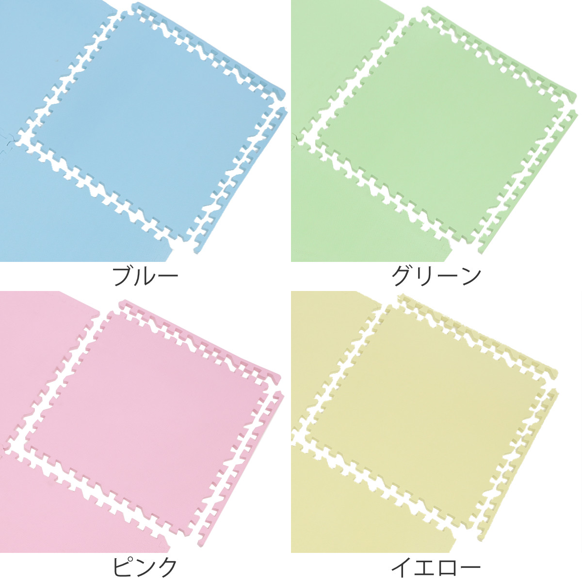 ジョイントマット 60cm 厚さ約2cm 4枚...の詳細画像1