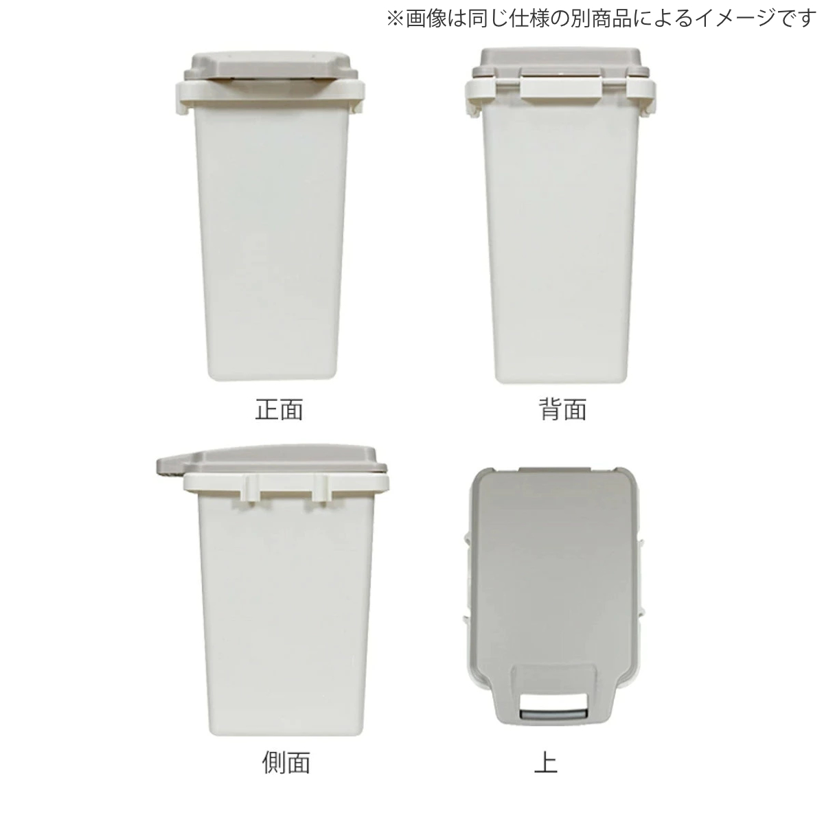 ゴミ箱 ワンハンドパッキンペール 33L パッ...の詳細画像2