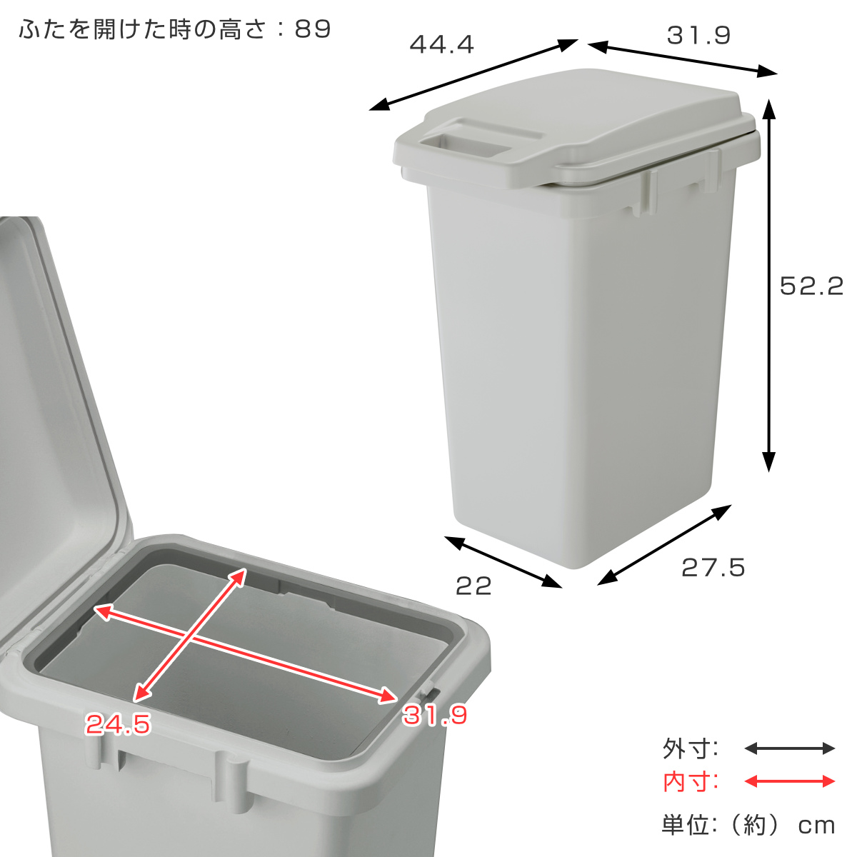 ゴミ箱 ワンハンドパッキンペール 33L パッ...の詳細画像4