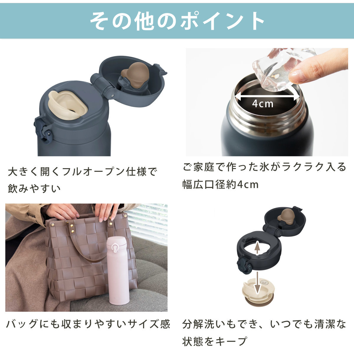 THERMOS（サーモス） 水筒 750ml 真空断熱ケータイマグ JNL-S751