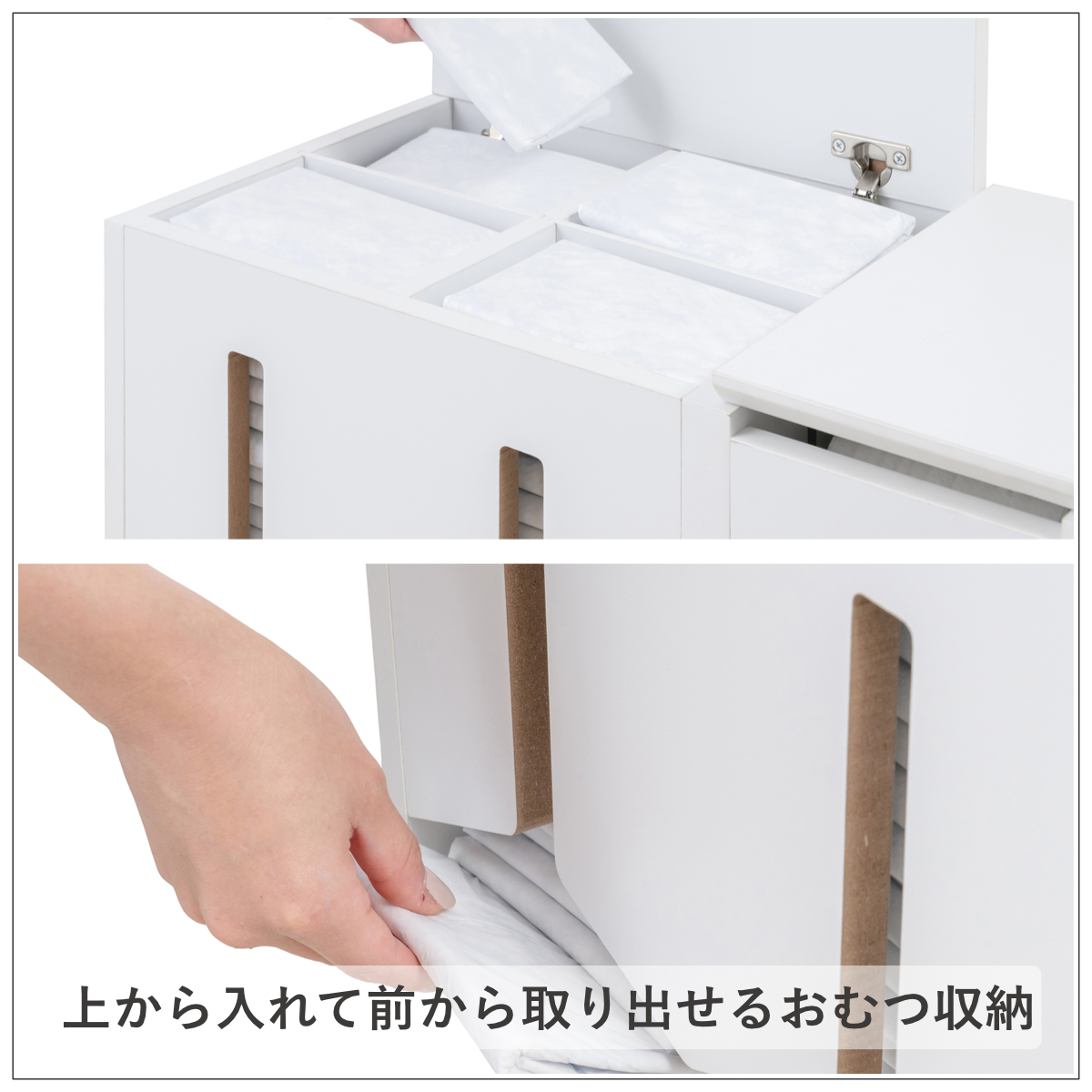 ベビー収納 幅90cm 収納ラック white...の詳細画像4