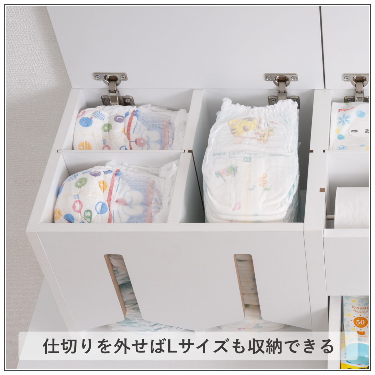 ベビー収納 幅90cm 収納ラック white...の詳細画像5