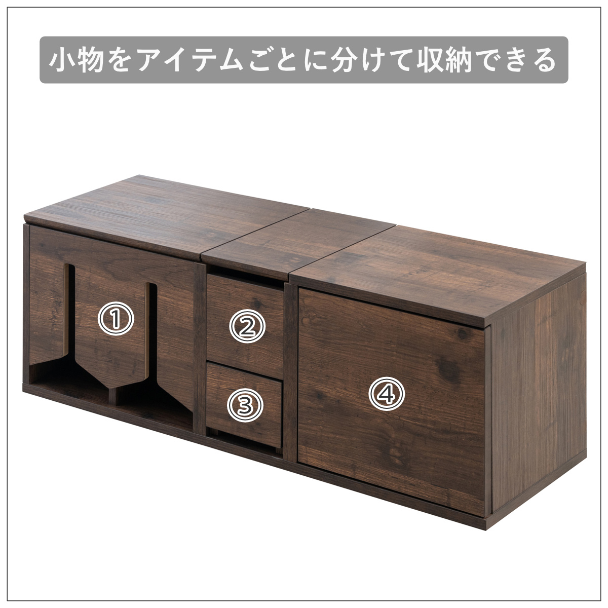 ベビー収納 幅90cm 収納ラック arizo...の詳細画像3