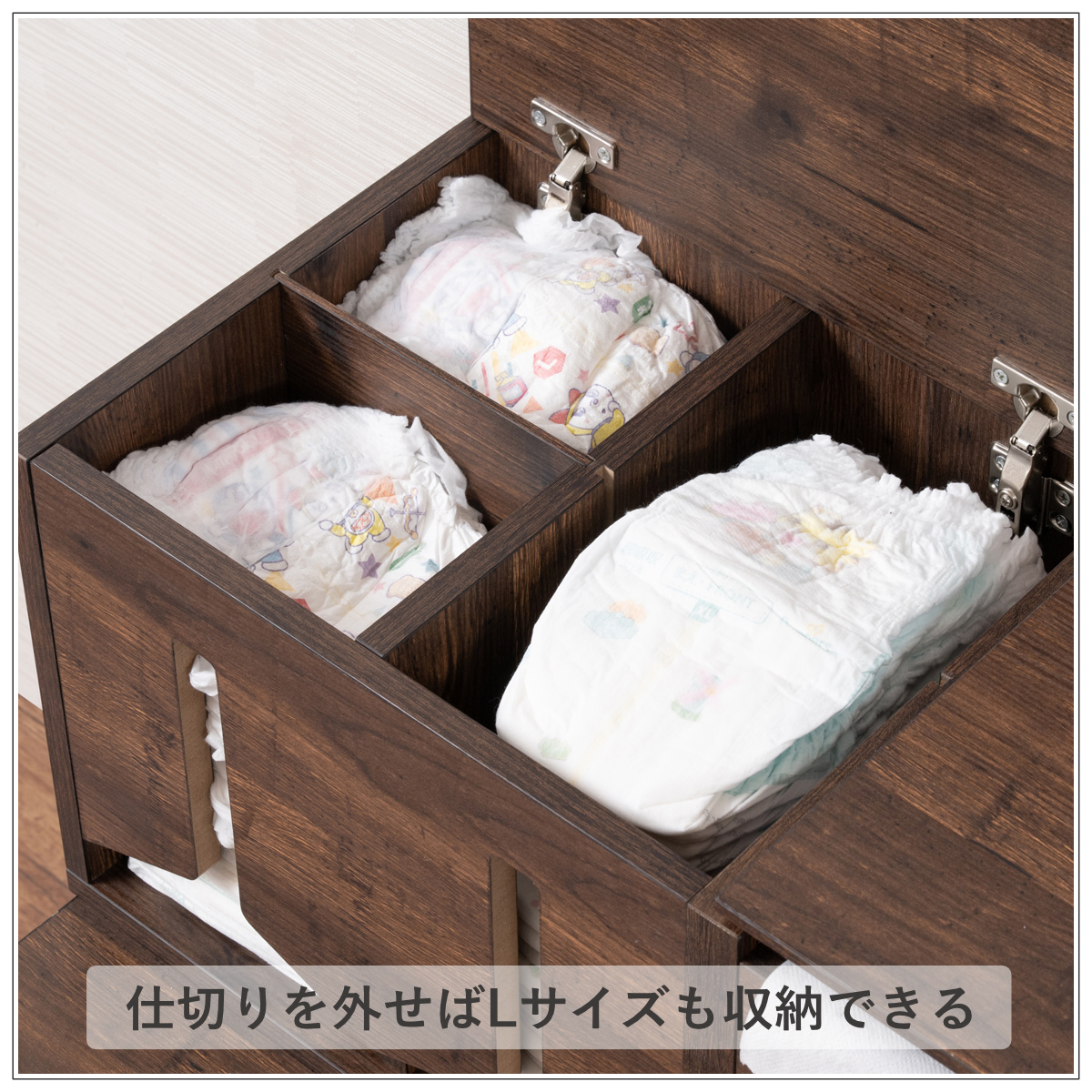 ベビー収納 幅90cm 収納ラック arizo...の詳細画像5