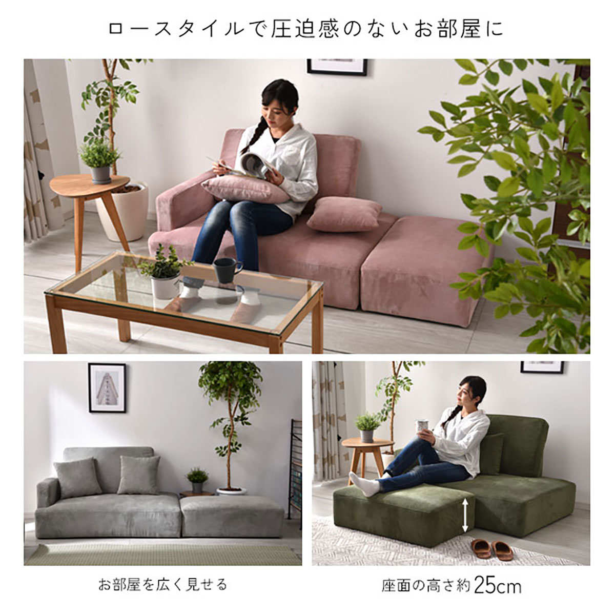 ワイエムワールド ソファ コーデュロイ カウチソファ オットマン付き
