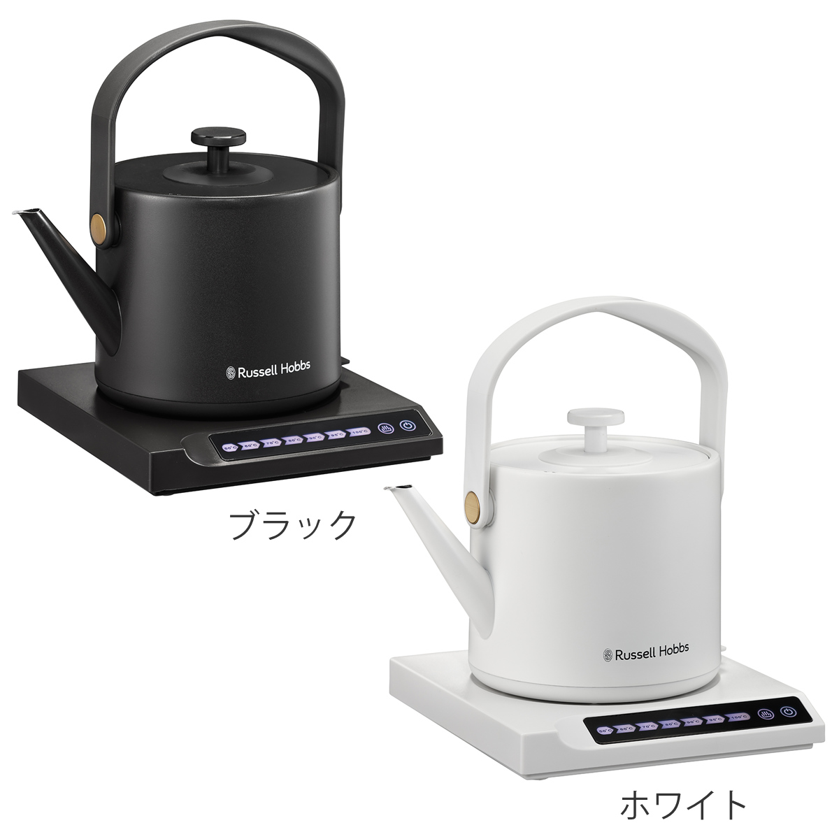 RUSSELL HOBBS（ラッセルホブス） 電気ケトル 600ml 温度調節付き 保温