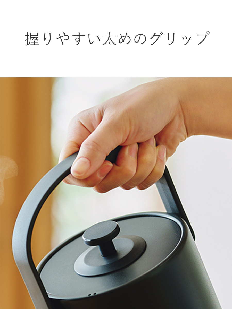 RUSSELL HOBBS（ラッセルホブス） 電気ケトル 600ml 温度調節付き 保温