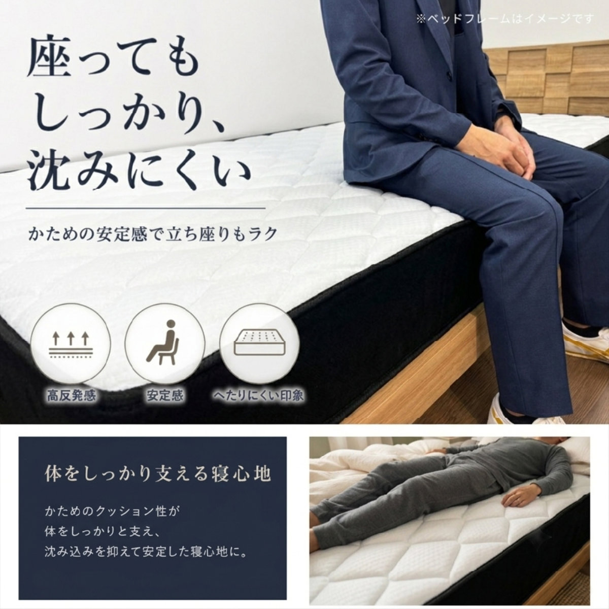 マットレス シングル 極厚 ハードタイプ （ ポケットコイル 圧縮梱包