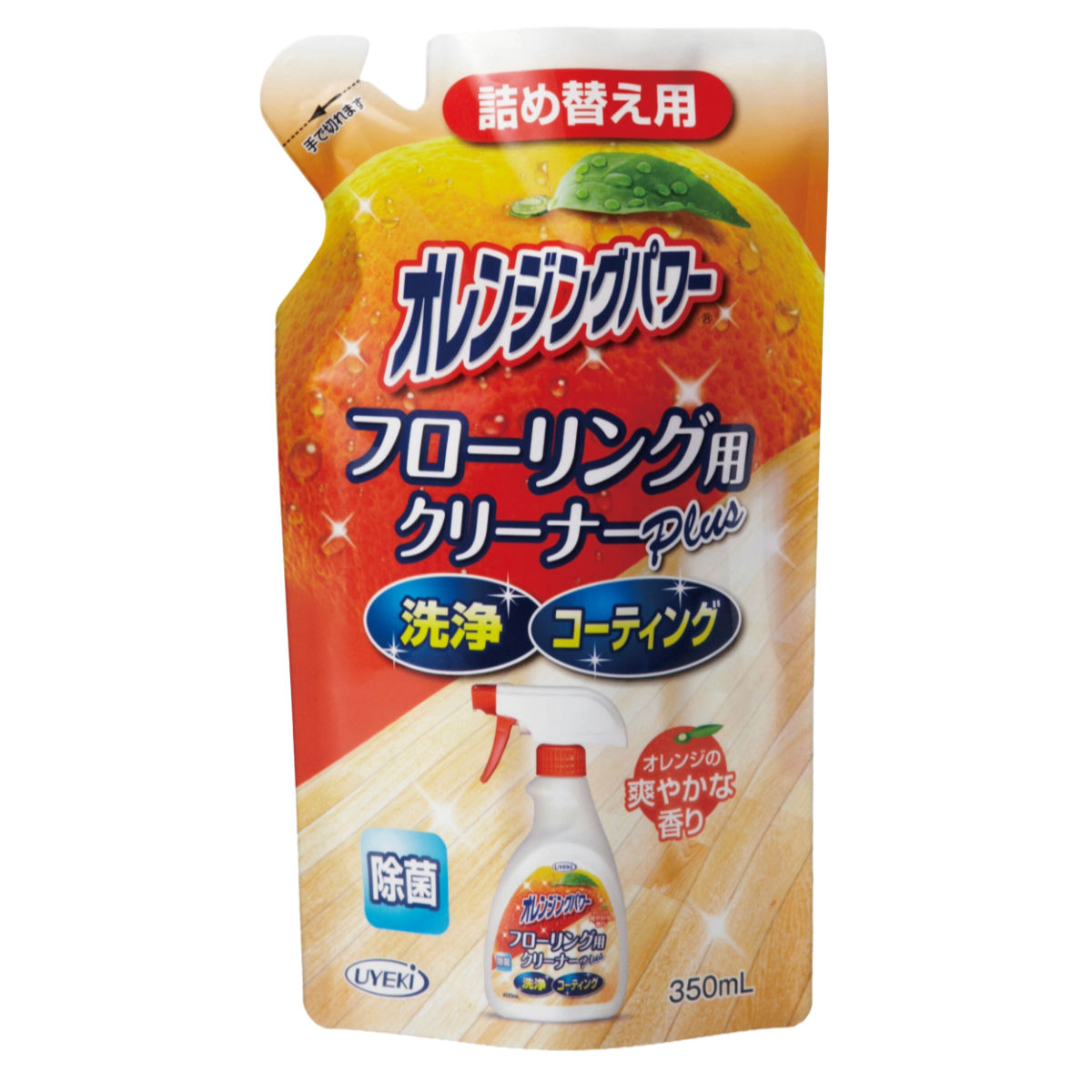フローリング クリーナー オレンジングパワー フローリング用クリーナーPlus 詰め替え用 （ 詰め替え 洗剤 スプレー 除菌 拭き掃除 オレンジオイル 日本製 ）