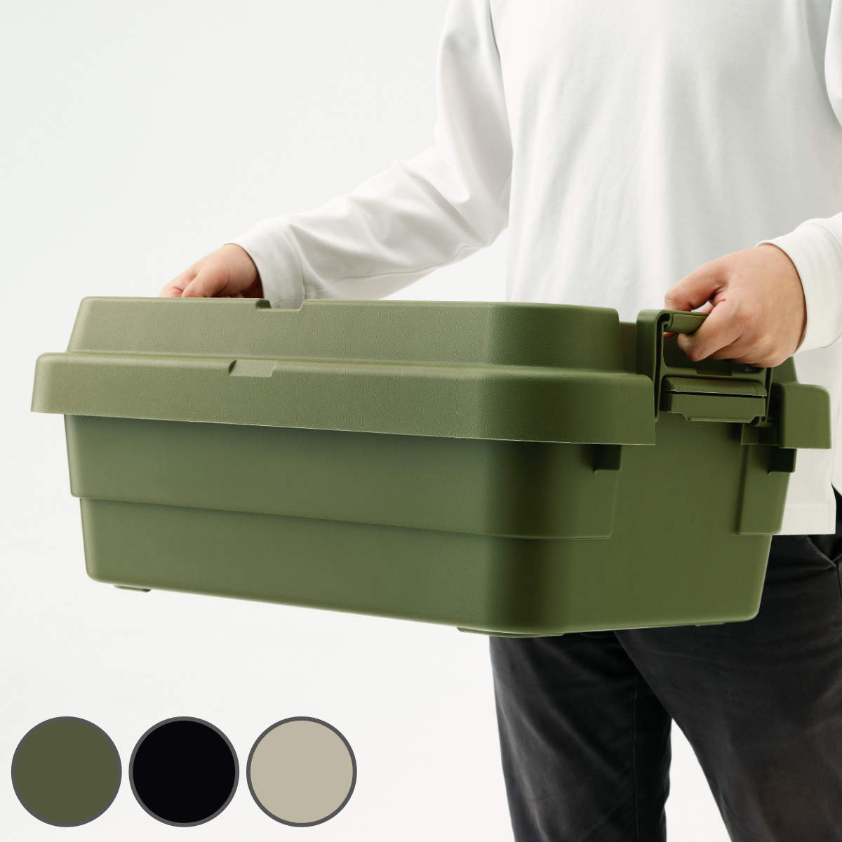 ���[�{�b�N�X �g�����N�J�[�S EASY GRIP 30L ��䔠 TC-50SE LOW �i ��60×���s39×����24cm ����� ���O �X�^�b�L���O ���[ �{�b�N�X �P�[�X �j