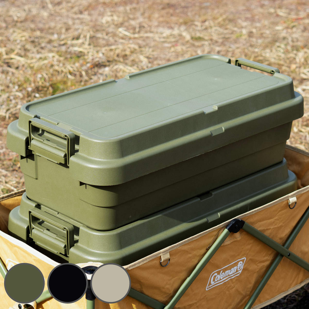 ���[�{�b�N�X �g�����N�J�[�S EASY GRIP 40L ��䔠 TC-70SE LOW �i ��78×���s39×����24cm ����� ���O �X�^�b�L���O ���[ �{�b�N�X �P�[�X �j
