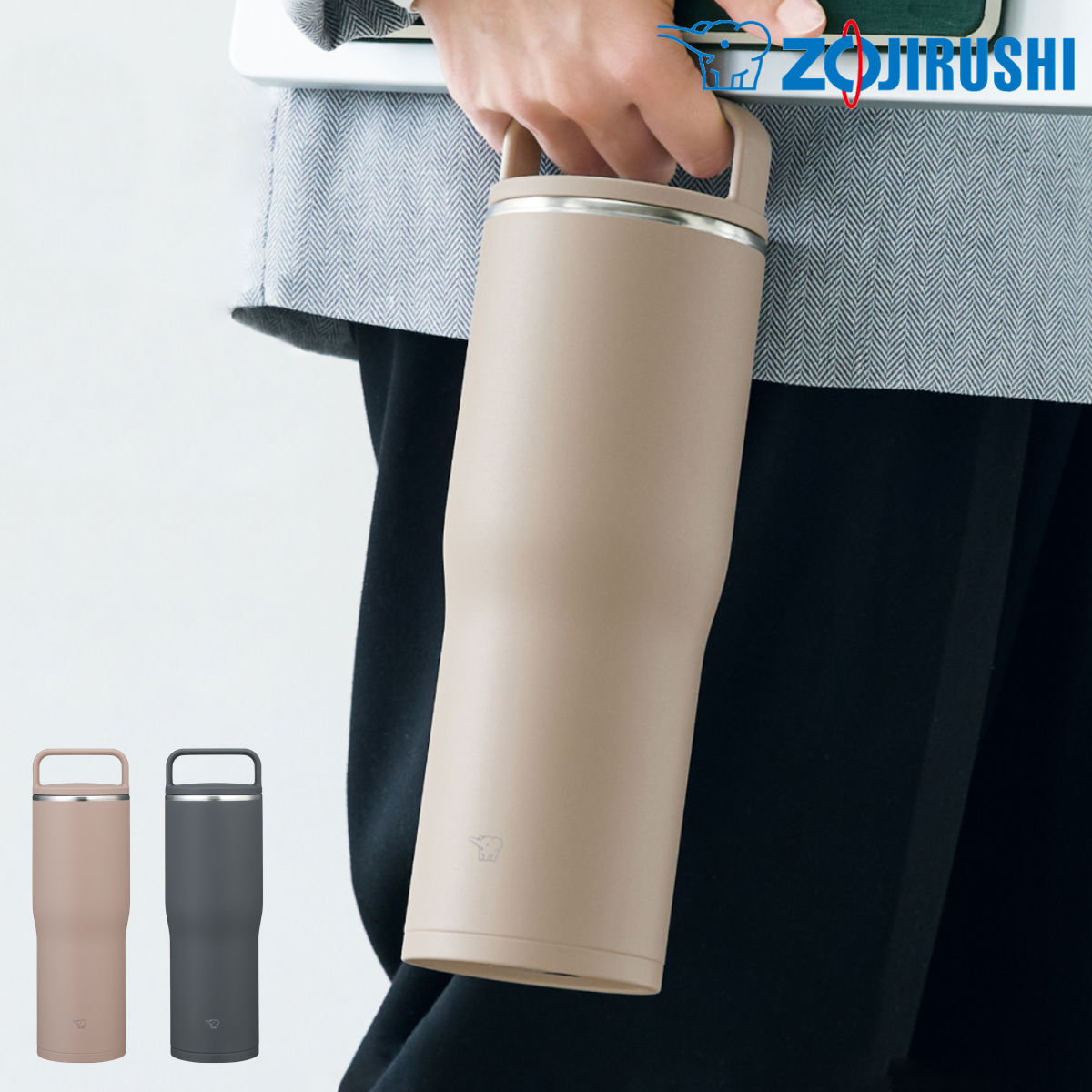 象印（ZOJIRUSHI） 水筒 600ml ステンレスキャリータンブラー