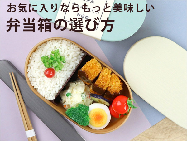 インテリアパレット Yahoo!ショッピング店｜家具とインテリアの通販