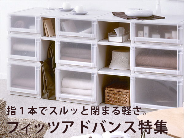 インテリアパレット Yahoo!ショッピング店｜家具とインテリアの通販
