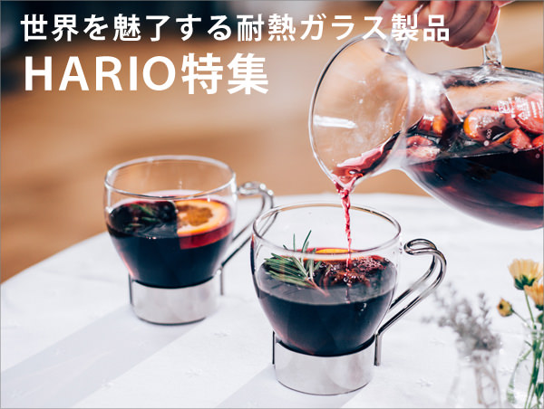 インテリアパレット Yahoo!ショッピング店｜家具とインテリアの通販