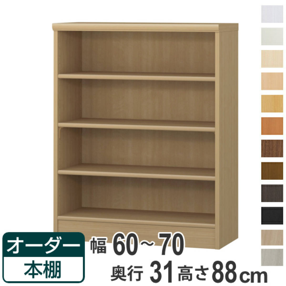 リピート多数 最短翌日お届け MGZDD4WZUZD 型番:MGZDD4WZUZD