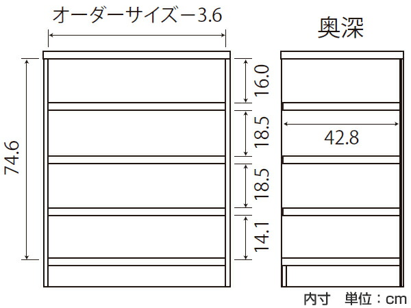 オーダー本棚 タフ棚板 幅25-29cm 奥行46cm 高さ88cm （ 収納棚 書棚 本棚 オーダー ラック 壁面収納 書庫 日本製 ）_7