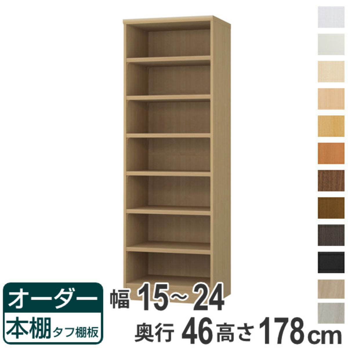 売れ筋 MNJ9DTWLJOY 型番:MNJ9DTWLJOY
