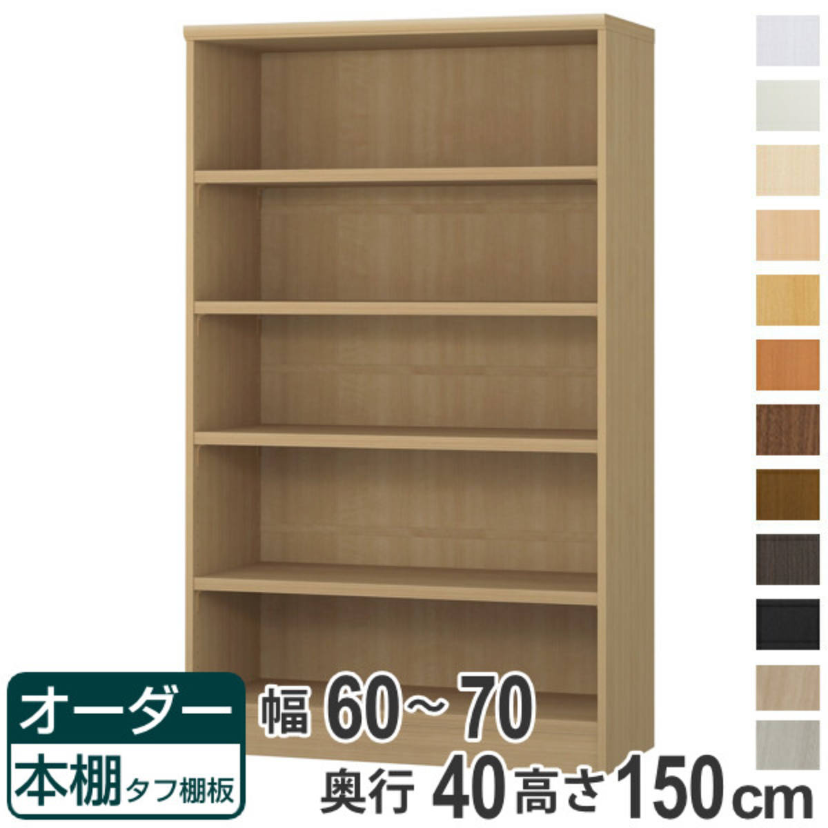 本日発送  【M4WX2W56EP0】 限定デザイン