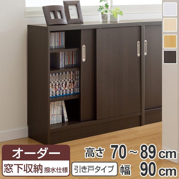テレビ台 引き戸タイプ」の人気商品一覧・価格比較 - 価格.com