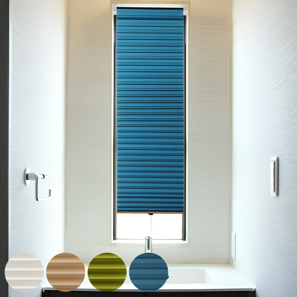 シェード 断熱スクリーン 小窓用 サイズオーダー 幅26〜50×高さ91