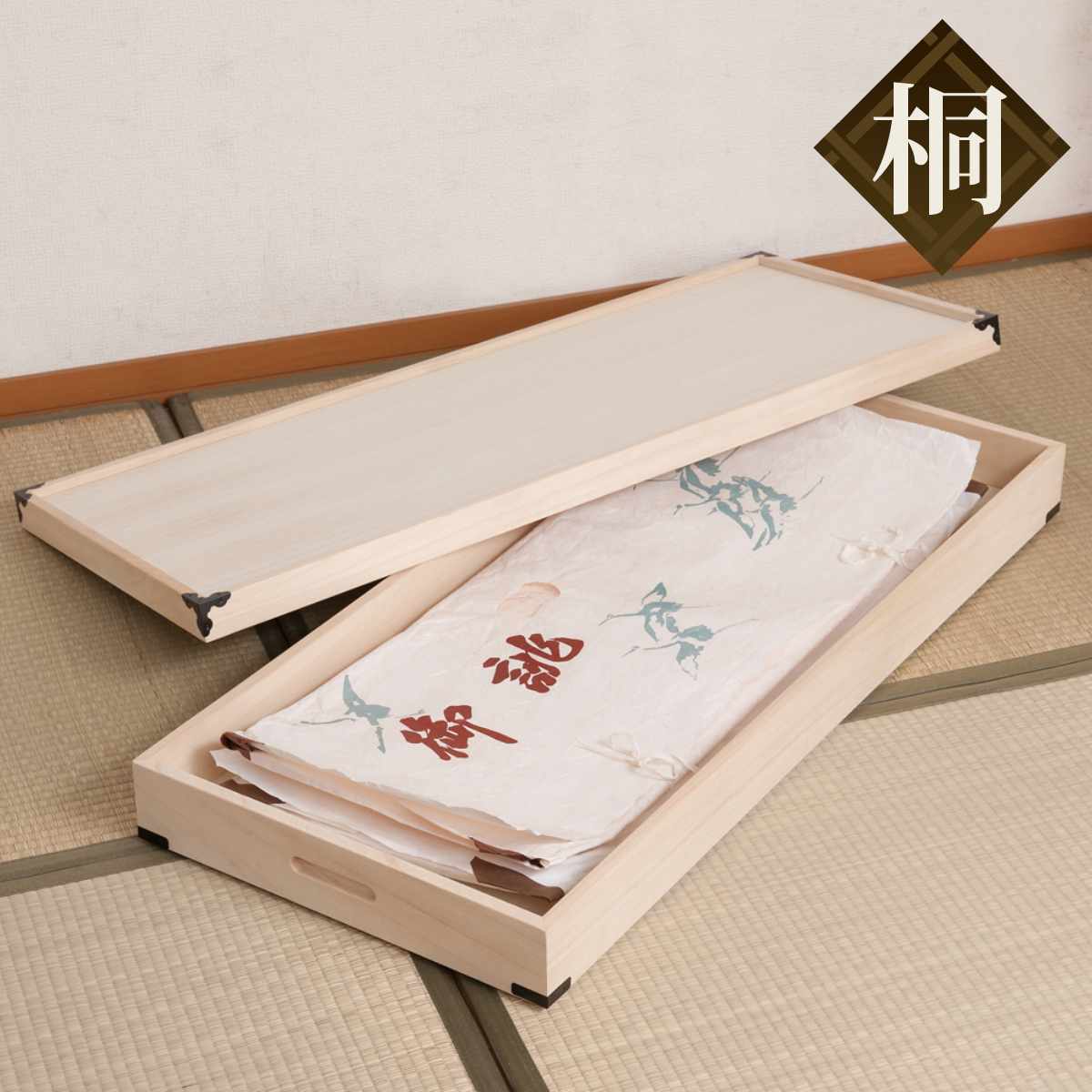 桐 衣装ケース 幅91cm 1段 高さ12cm 衣裳箱 隅金具付 天然木 完成品