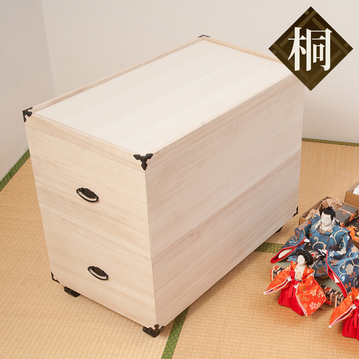 桐収納 ひな人形ケース 2段 キャスター付き 高さ63.5cm （ 桐 収納