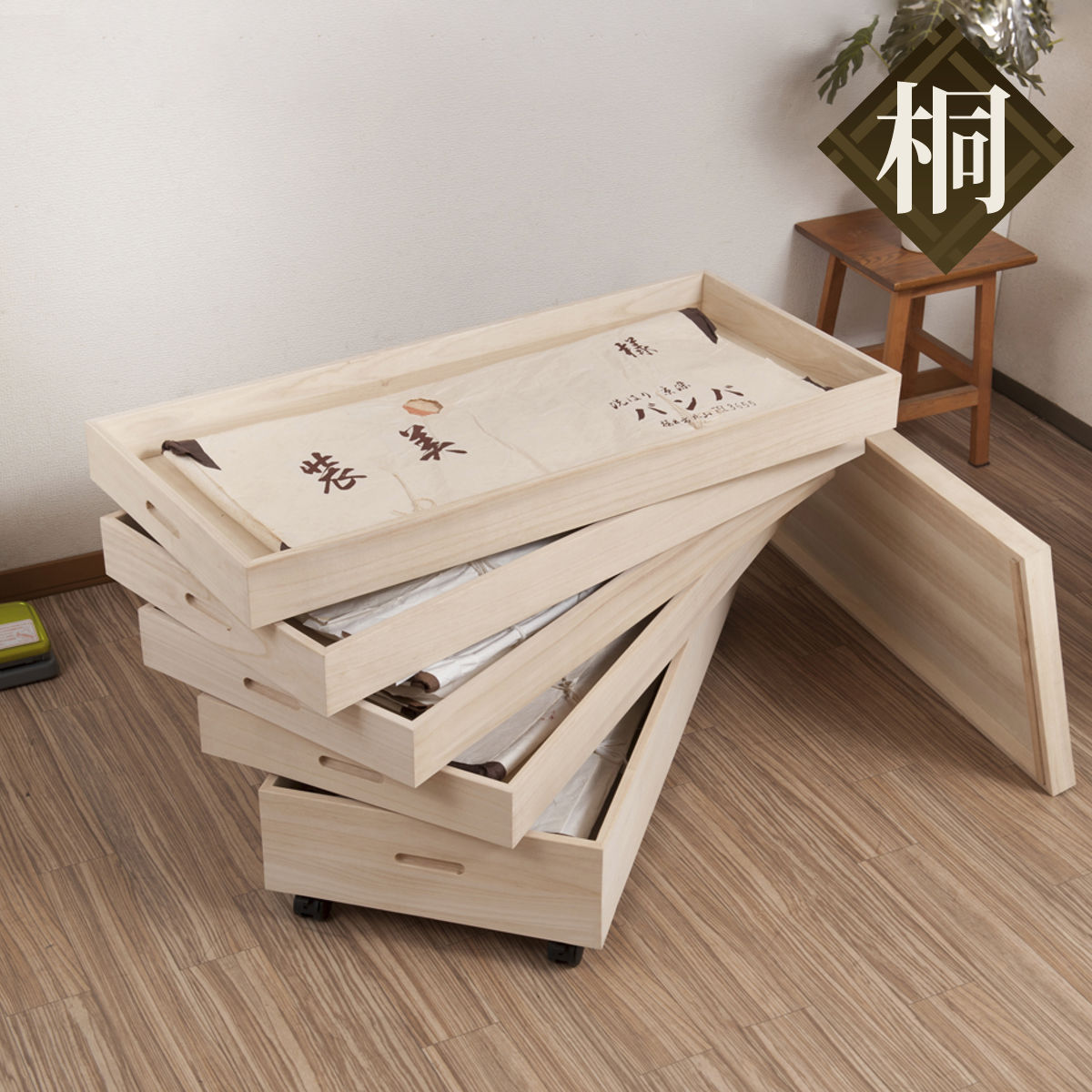 桐 衣装ケース 5段 衣装箱 キャスター付 隅金具なし 高さ54cm （ 完成