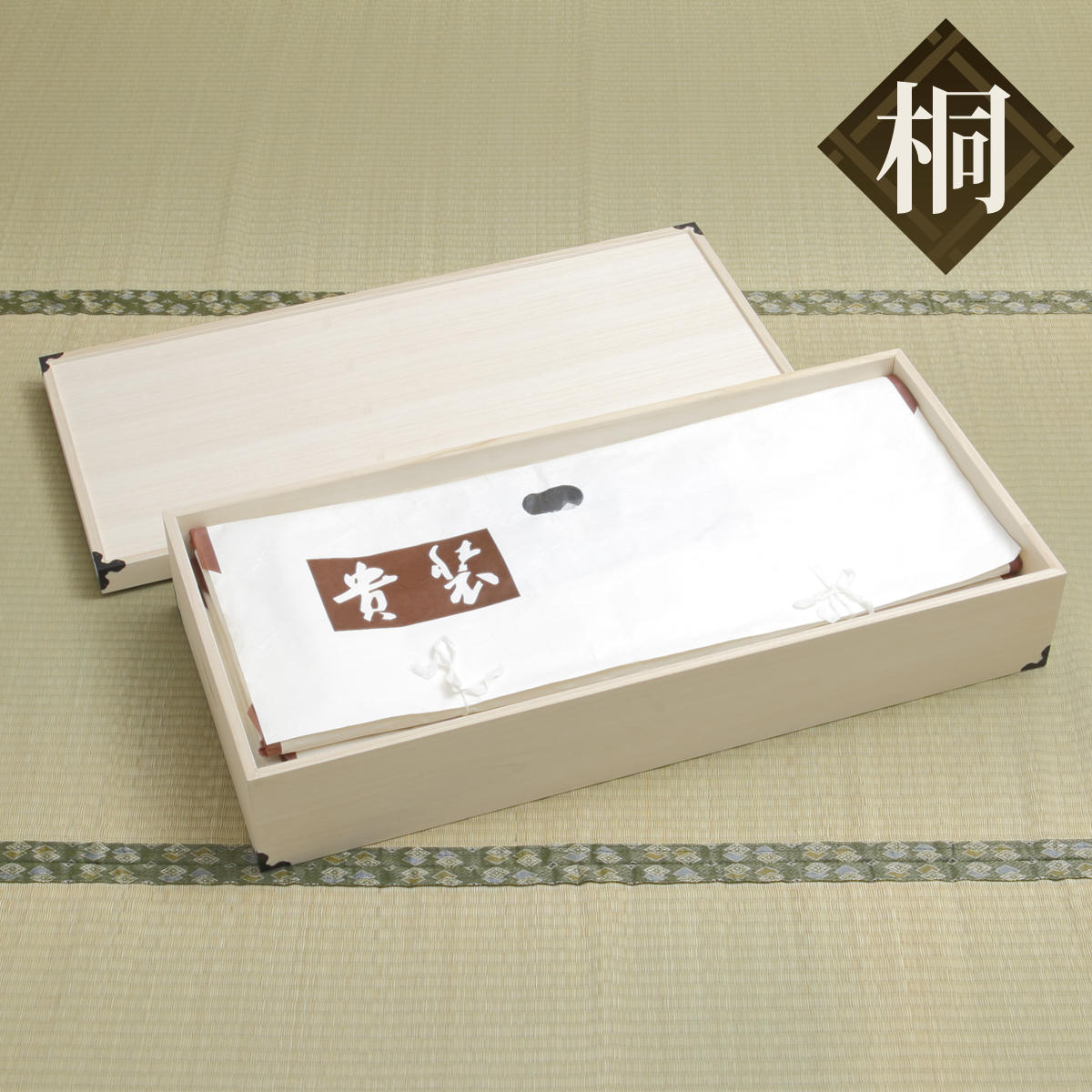 桐 衣装ケース 衣装箱 1段 幅91cm 日本製 （ 完成品 桐衣装箱 天然木
