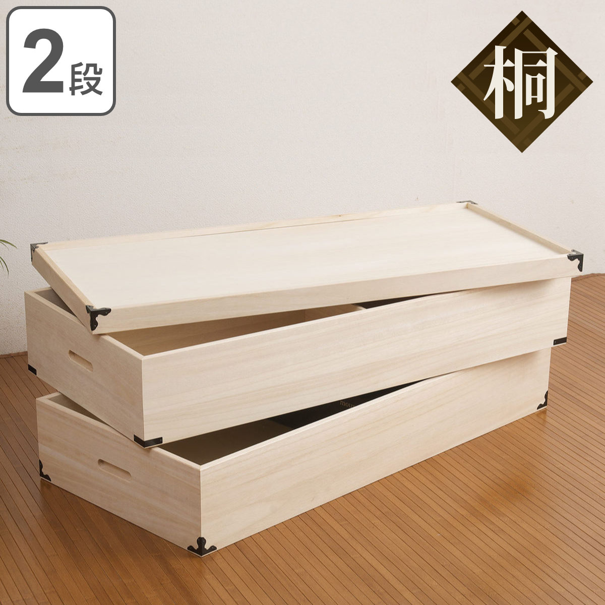 桐 衣装ケース 衣装箱 3段 日本製 幅91cm （ 完成品 桐衣装箱 天然木