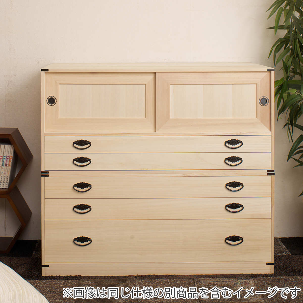 桐たんす 着物用 浅型 3段 桐タンス 台輪あり 日本製 幅99cm （ 桐箪笥