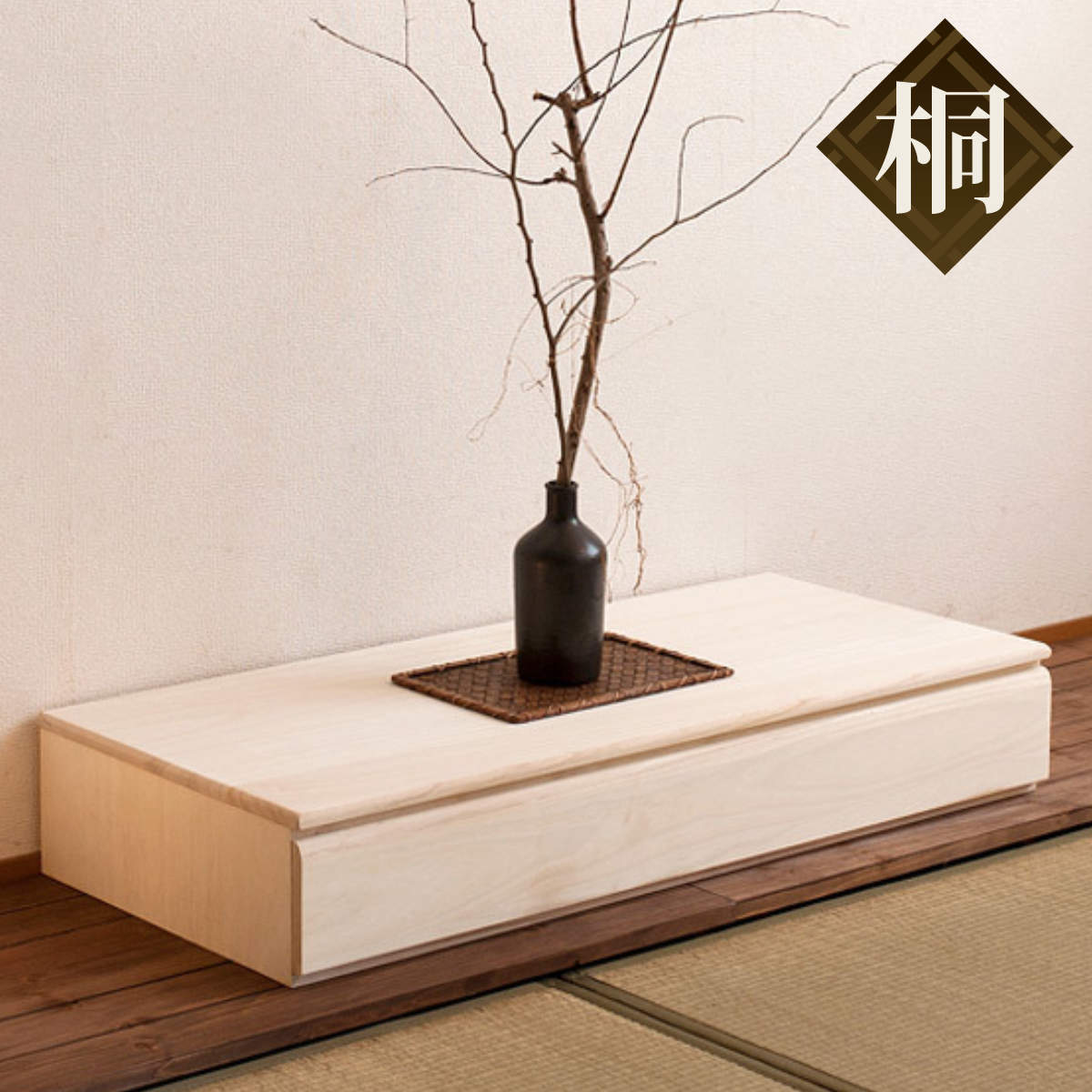 和室 床の間 収納」の人気商品一覧 | 安い商品を通販サイトから探す