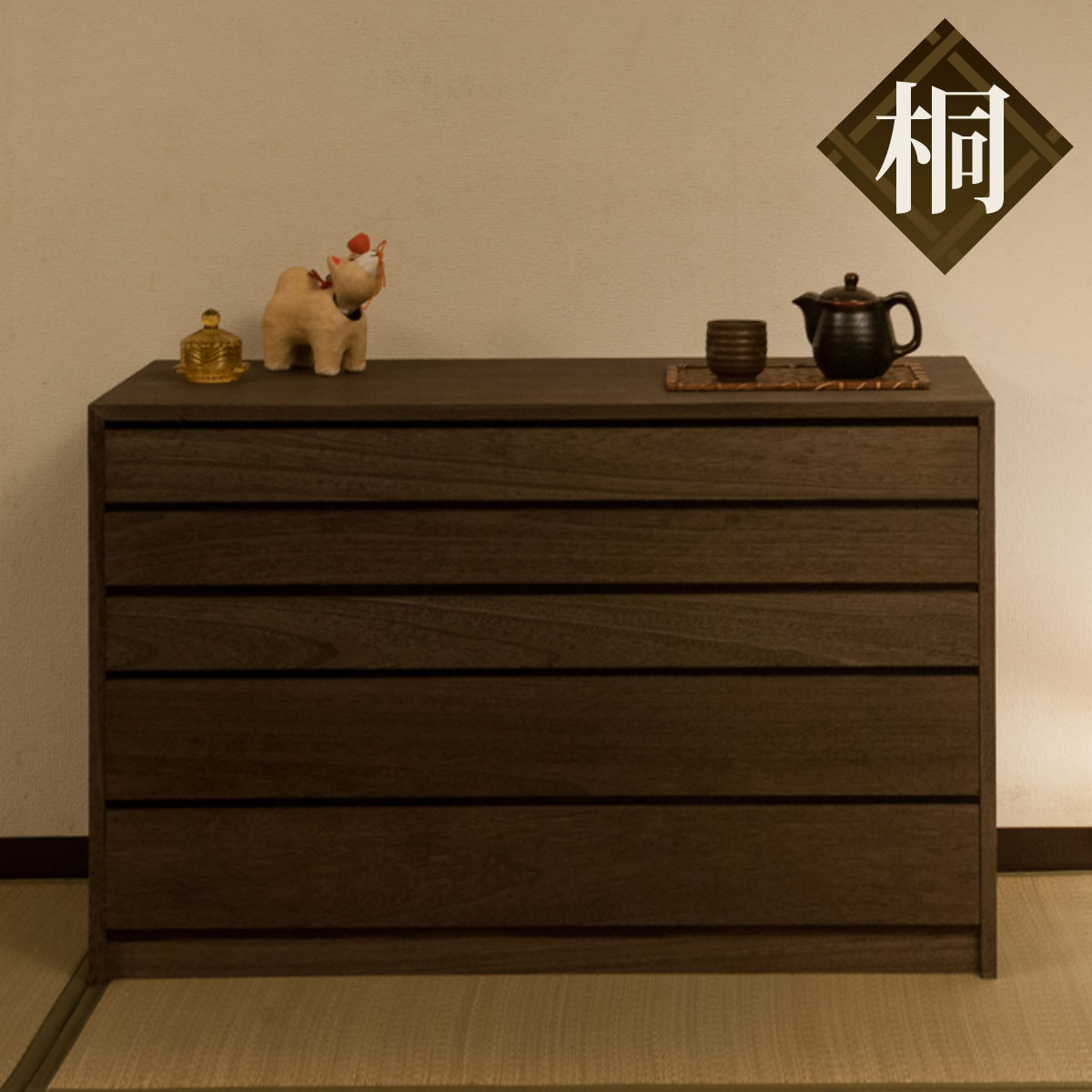 桐たんす モダン」の人気商品一覧 | 安い商品を通販サイトから探す